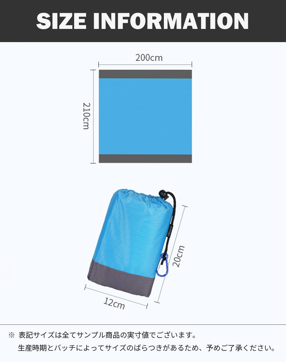 ENBUN公式/ENBUN TOOLS　防水ベッドシーツ　繰り返し利用可能 詳細図